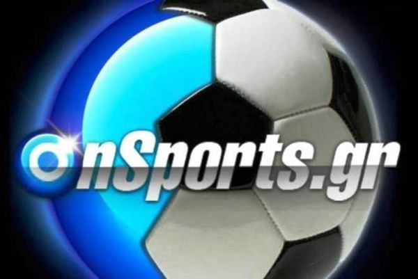 Γκέλα για Παναιγιάλειο 