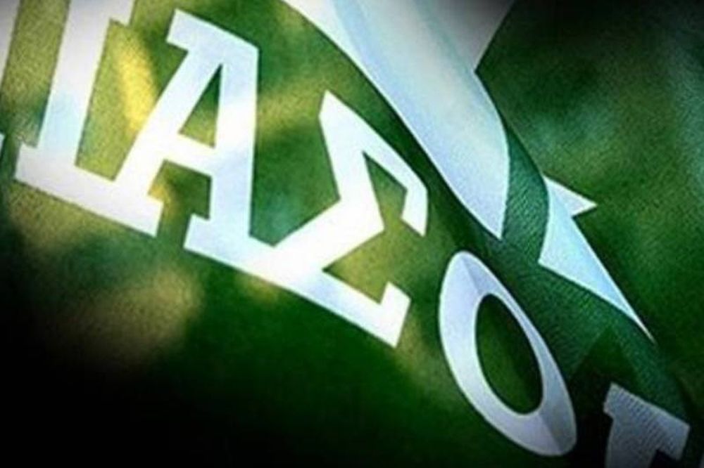 Το ΠΑΣΟΚ ματαίωσε την προβολή τηλεοπτικών σποτ 