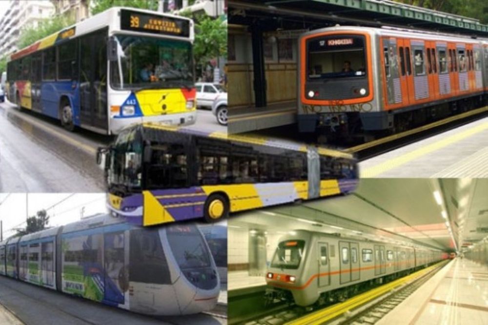 Μετ’ εμποδίων οι μετακινήσεις 
