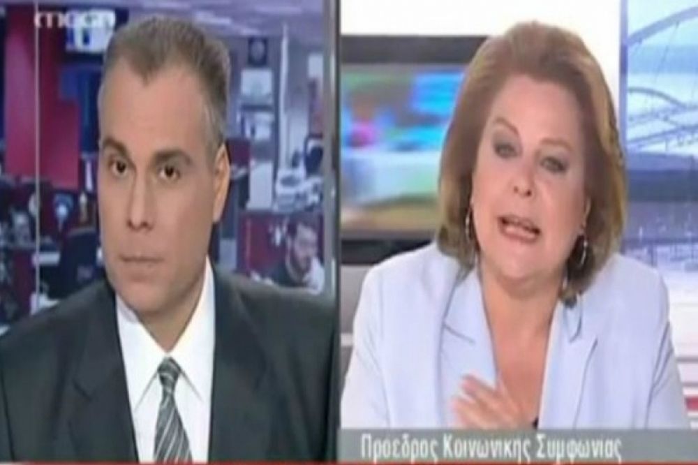 «Δημοσιογράφοι του MEGA ήταν σταυροφόροι του Μνημονίου»