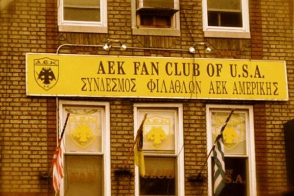Ευχαριστεί Ντέμη, Νοτιά το AEK Fan Club of USA
