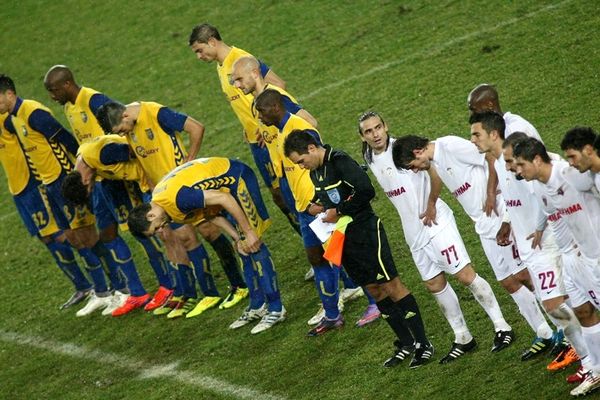 Πρόστιμο στην ΑΕΛ