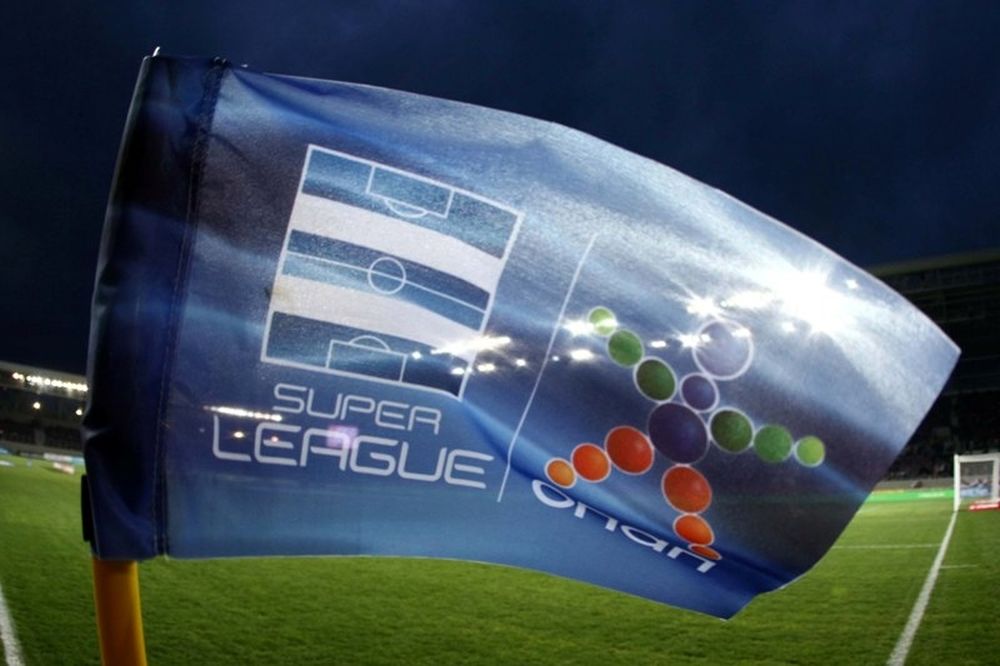 Super League: Σκέψεις για αναστολή του νέου πρωταθλήματος