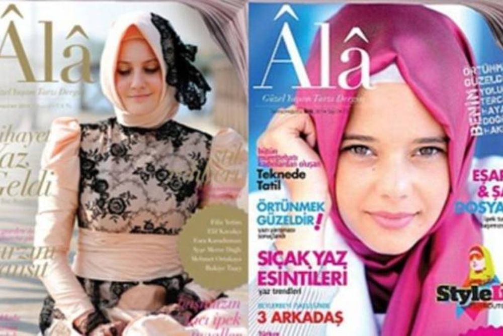 Το πρώτο ισλαμικό περιοδικό μόδας έχει γενέθλια