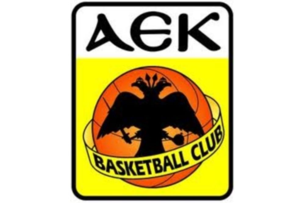 Θερμά συλλυπητήρια από την ΑΕΚ