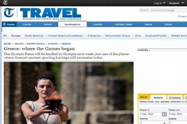 Ελλάδα: Εκεί όπου γεννήθηκαν οι Ολυμπιακοί Αγώνες