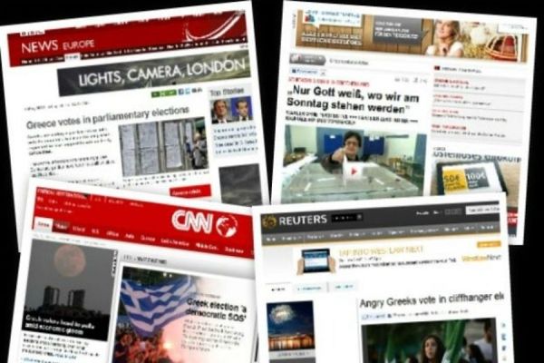 Βουλευτικές εκλογές 2012: Tα ξένα media για την Ελλάδα