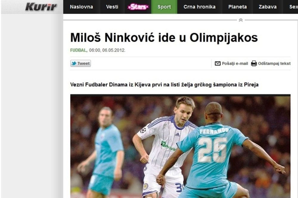 Νίνκοβιτς: «Ιδανικός προορισμός ο Ολυμπιακός...»