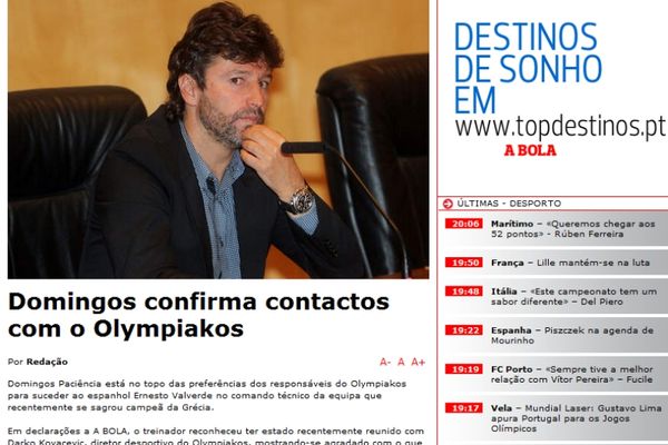 Ντομίνγκος: «Απαντάω σύντομα στον Ολυμπιακό...»