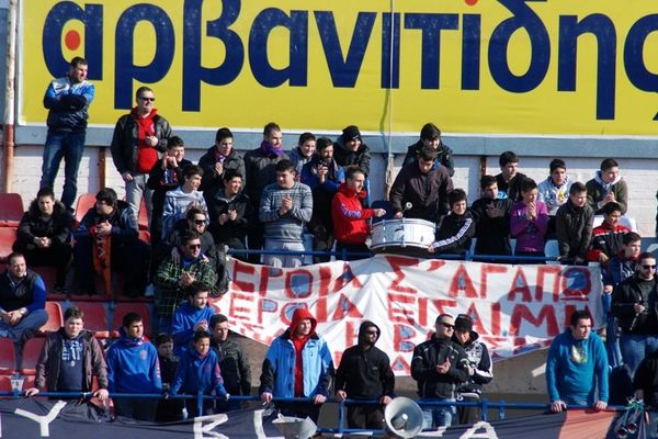 Οργανώνονται οι οπαδοί της Βέροιας