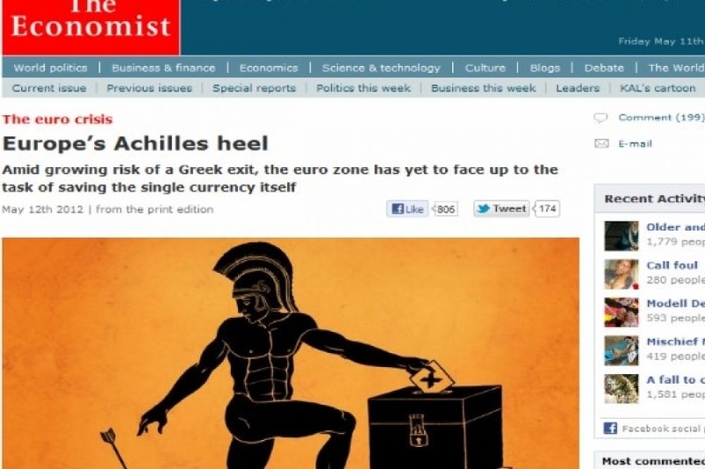  «Ελλάδα, η Αχίλλειος πτέρνα της Ευρώπης», σύμφωνα με το Economist 