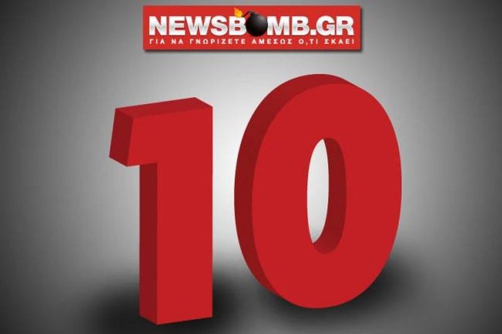 Οι νέοι βουλευτές, το πάρτι των οργίων και ο θρήνος