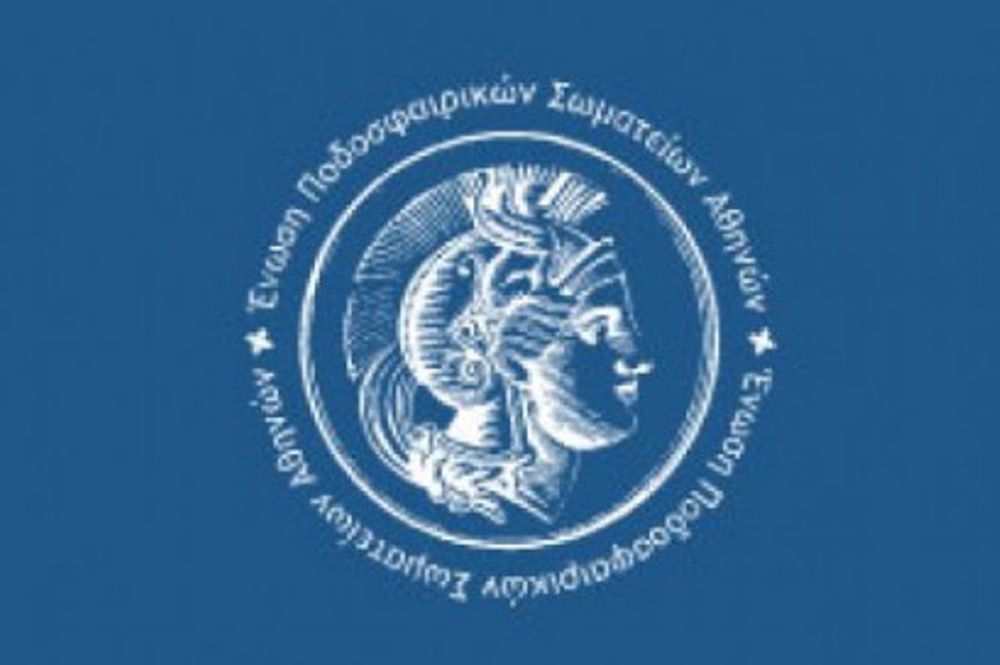 Μικτή παίδων ΕΠΣΑ