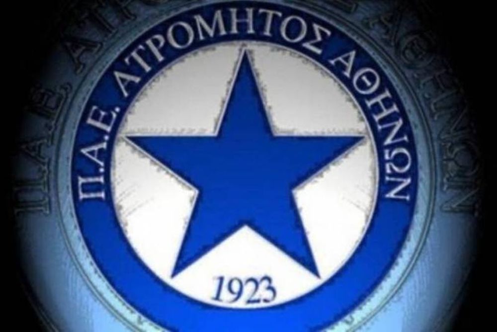 Διάρρηξη και αφαίρεση τροπαίων από την λέσχη του Ερασιτέχνη Ατρομήτου!