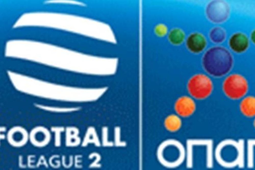 Σε απολογία έξι ομάδες της Football League 2