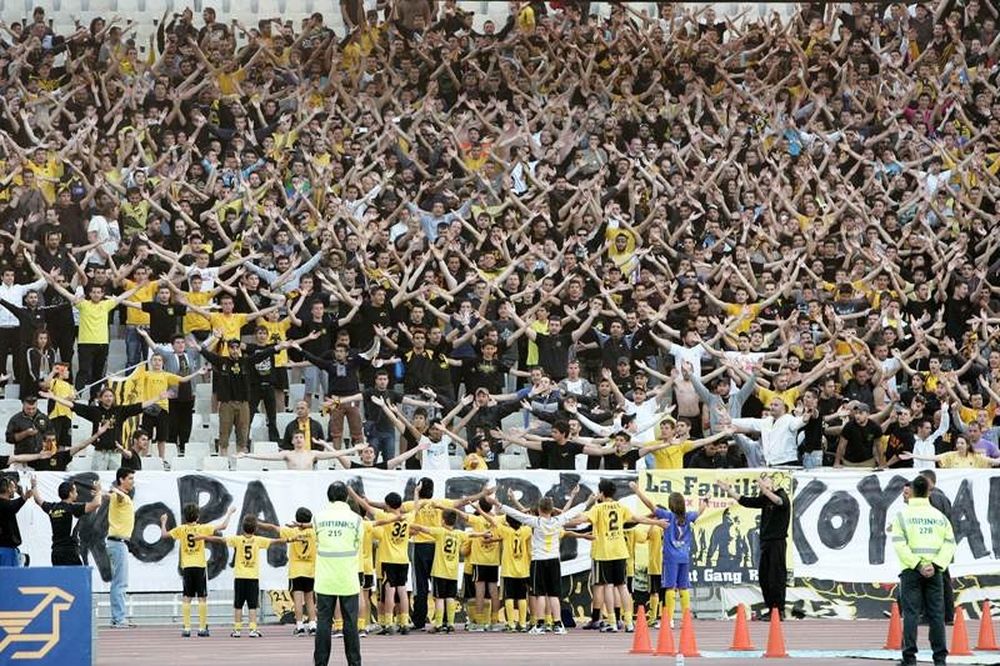 Βραβεύτηκε η ομάδα junior και futsal της ΑΕΚ