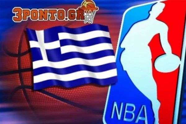 Η Ελλάδα στο ΝΒΑ... (photos+videos)