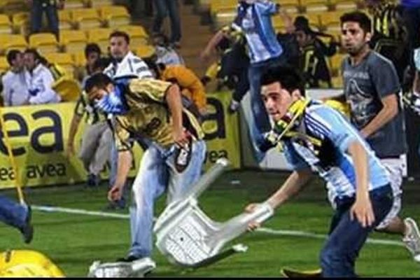 Τιμωρία για... άνδρες στη Φενέρ!