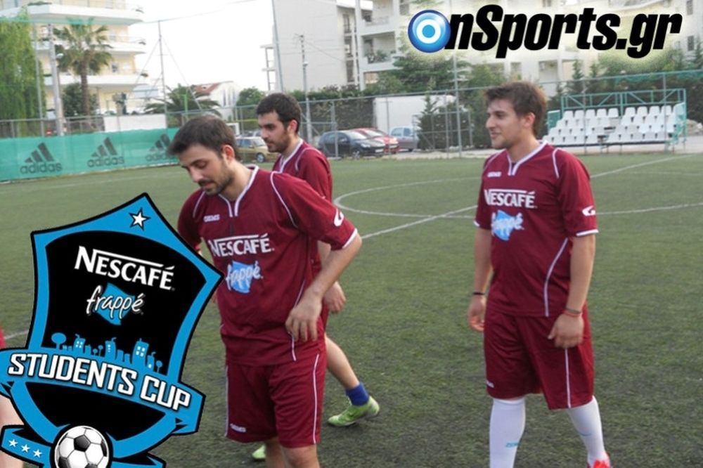 Ολοκληρώνοντας την 1η Φάση...