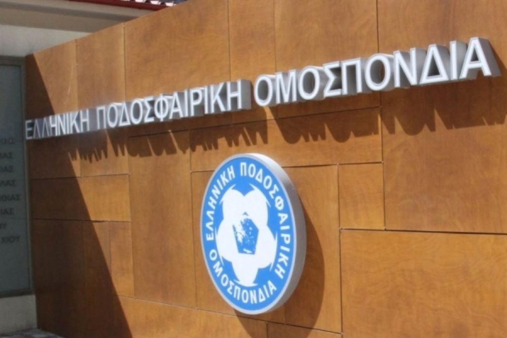 Την Τρίτη (22/05) εξετάζεται ο φάκελος αδειοδότησης του Εργοτέλη