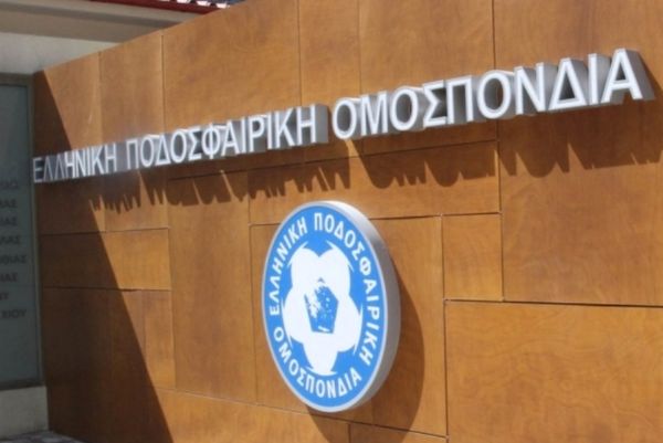 Την Τρίτη (22/05) εξετάζεται ο φάκελος αδειοδότησης του Εργοτέλη