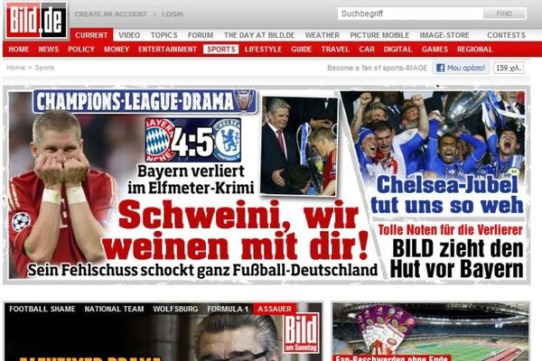 Υπόκλιση του παγκόσμιου Τύπου στην Τσέλσι!