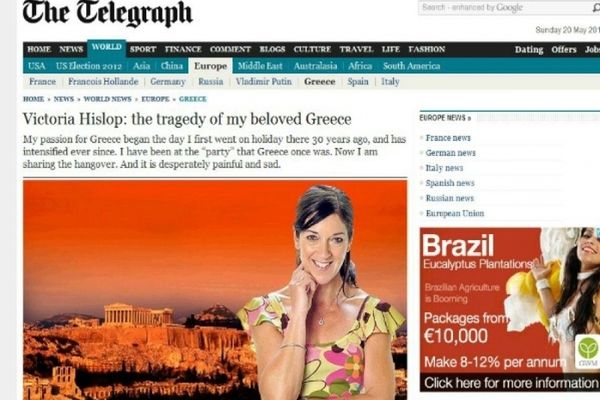 Victoria Hislop: Η τραγωδία της αγαπημένης μου Ελλάδας