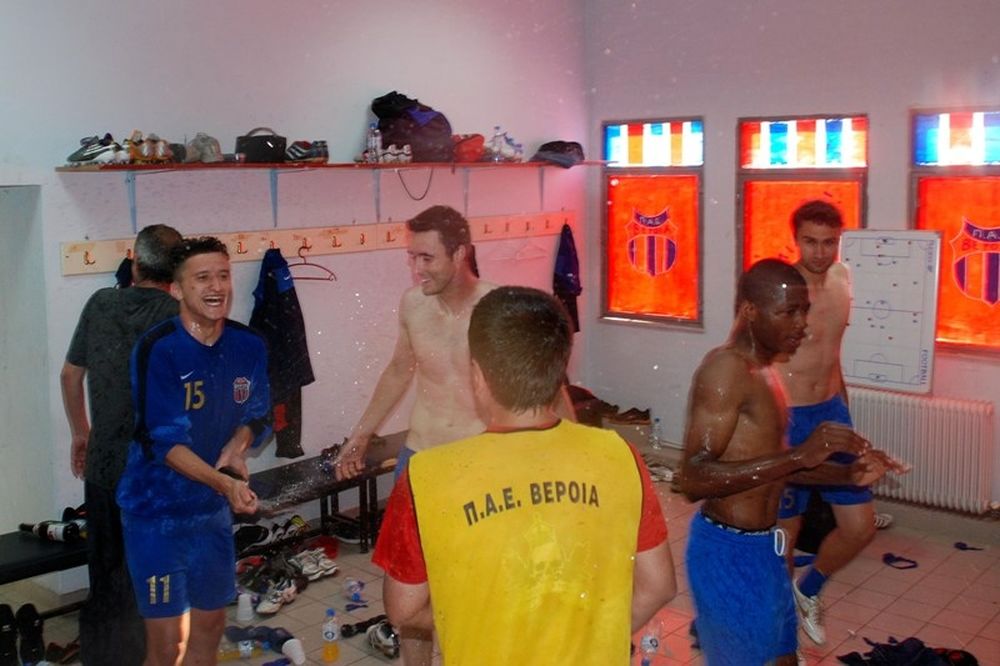 Βέροια: «Έτσι απλά... Super League»