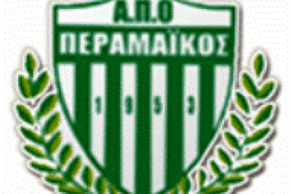 Βήμα, βήμα πορεύονται στον Περαμαϊκό