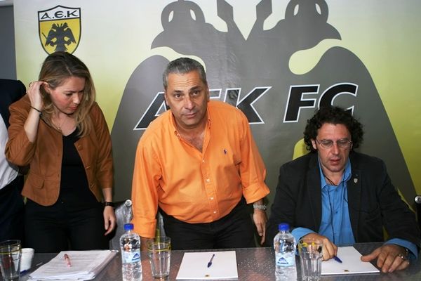 Δευτέρα καταθέτει έφεση η ΑΕΚ