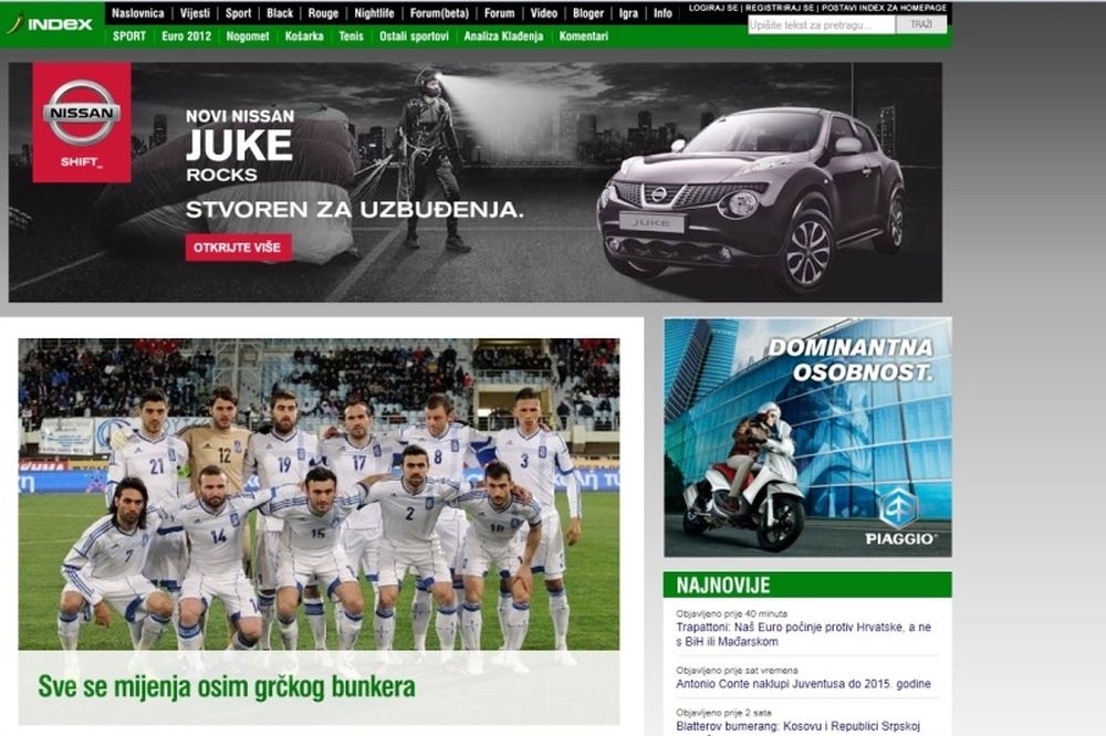 Euro 2012: Πρώτο θέμα στην Κροατία η Ελλάδα!