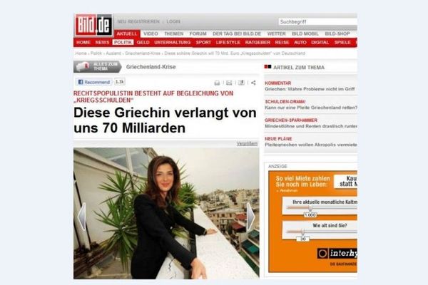 Bild: «Αυτή η Ελληνίδα μας ζητά 70 δισ. ευρώ»