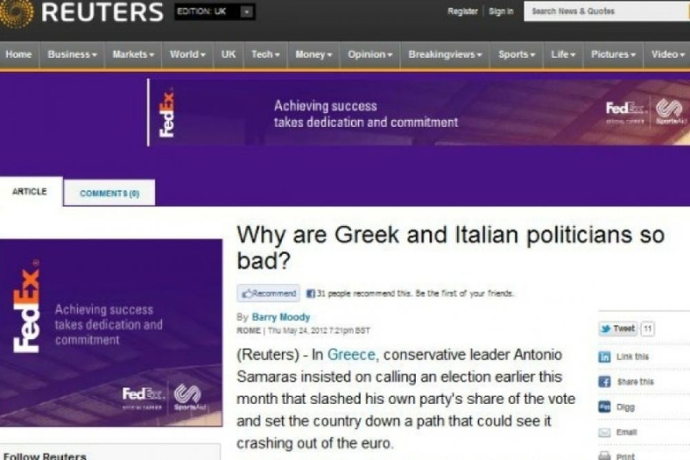 Reuters: Θεαματική αποτυχία των Ελλήνων και των Ιταλών πολιτικών