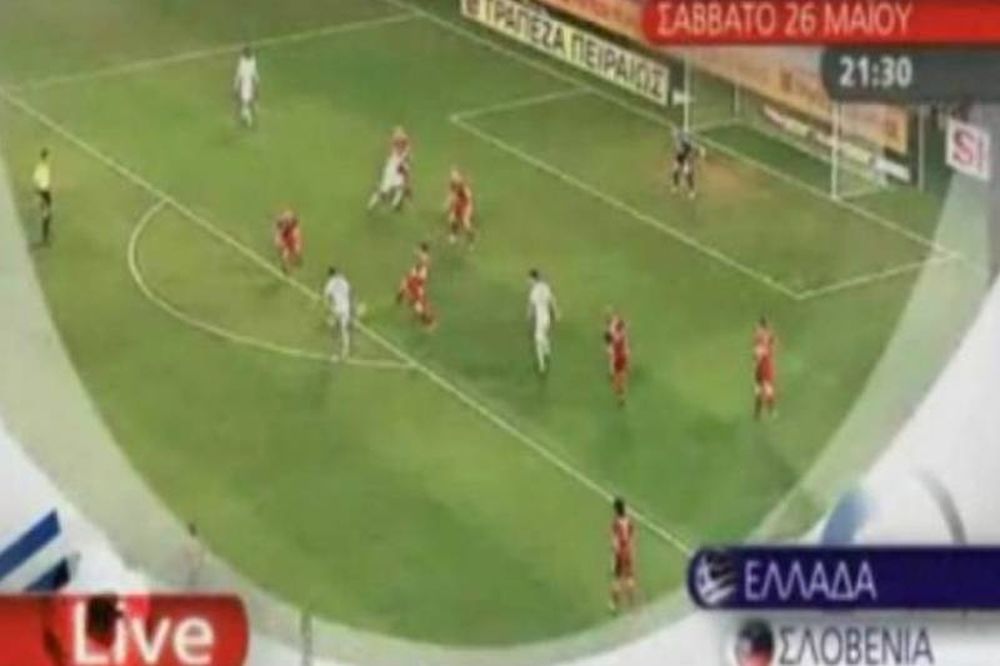 Euro 2012: Στο MEGA τα φιλικά της Εθνικής