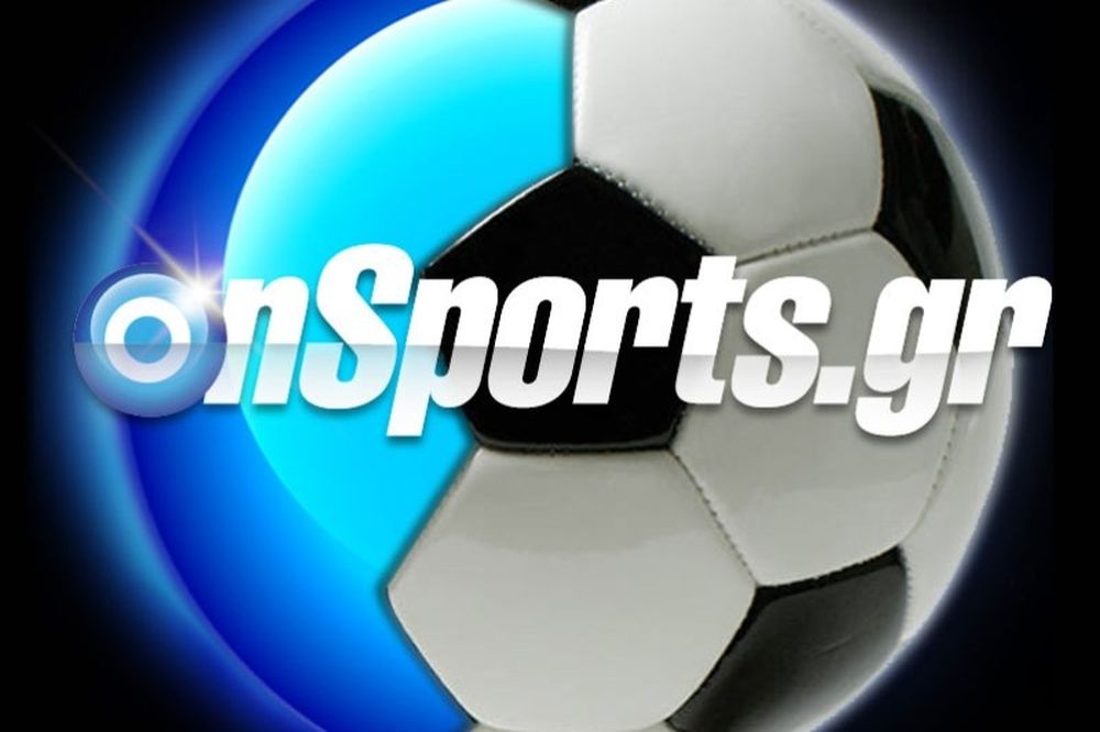 Πανελευσινιακός-Πανσαμιακός 1-0