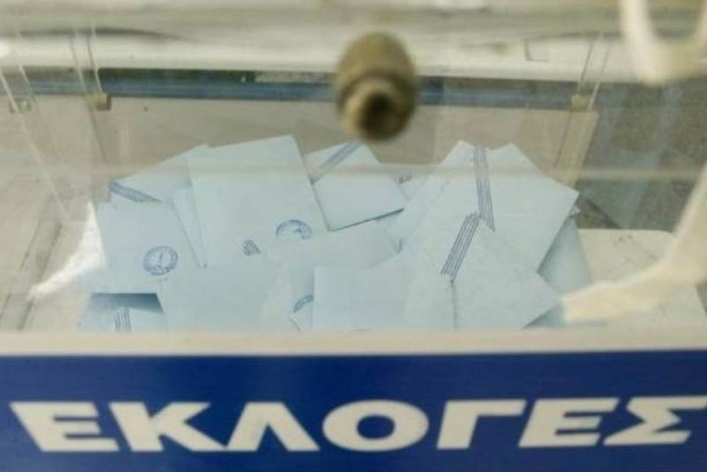 Πρώτη στις δημοσκοπήσεις η ΝΔ