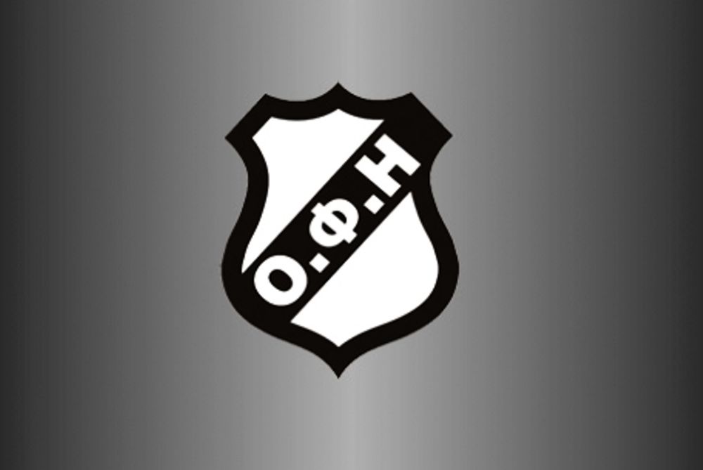 Καταθέτει έφεση και «τρέχει» ο ΟΦΗ