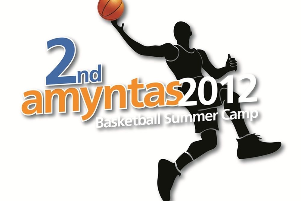 Το δεύτερο summer camp του Αμύντα