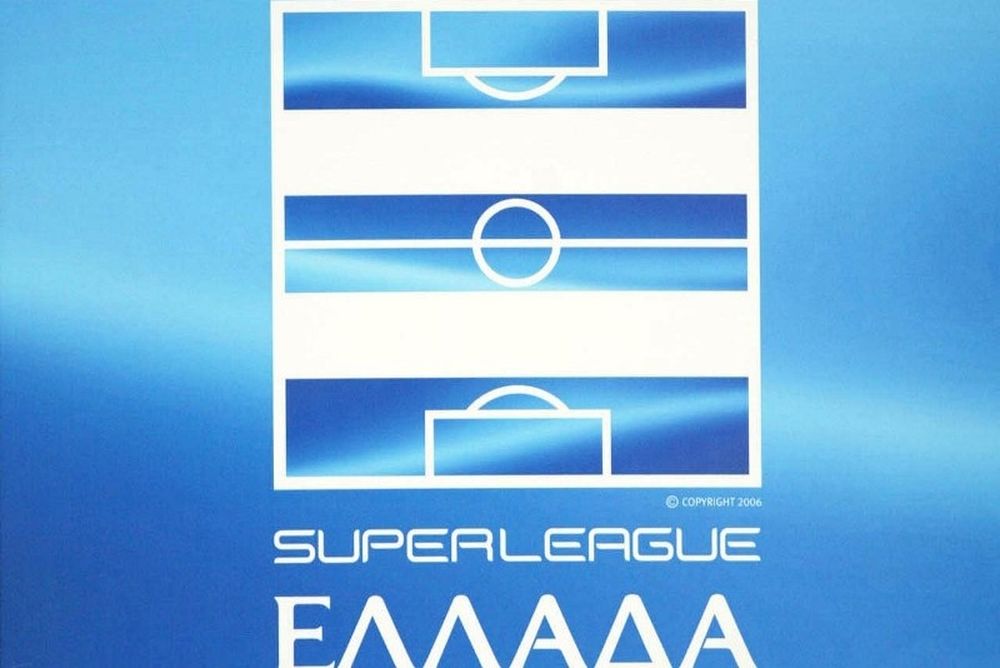 Super League: Επικυρώθηκε μέχρι την 11η θέση η βαθμολογία