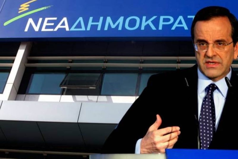 Νέα προσχώρηση στη ΝΔ από το ΛΑΟΣ 