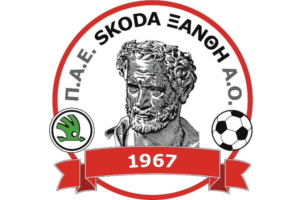 Το νέο σήμα της Skoda Ξάνθη