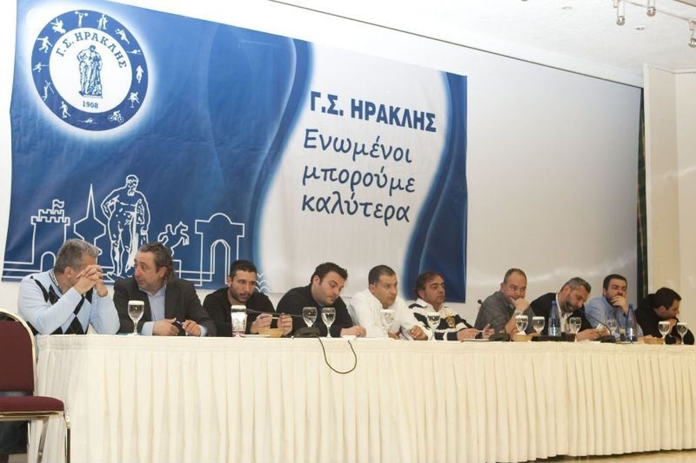 Σύντομα η συνέντευξη Τύπου στον Ηρακλή