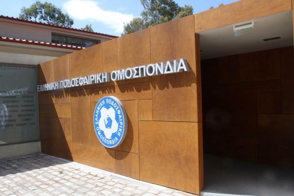 Την Παρασκευή εκδικάζεται η προσφυγή του Εργοτέλη