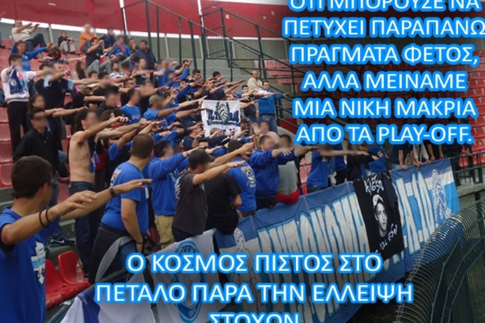 «Μπορούσε παραπάνω ο Ηρακλής»