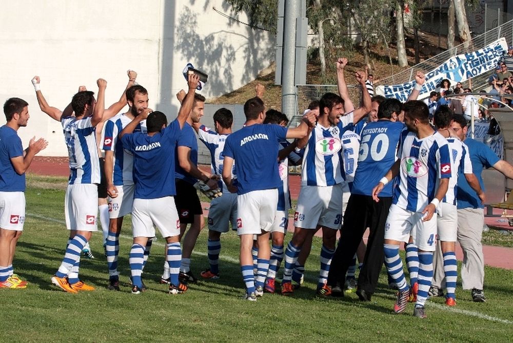 Φιλικό φιέστας με Φωστήρα ο Απόλλων