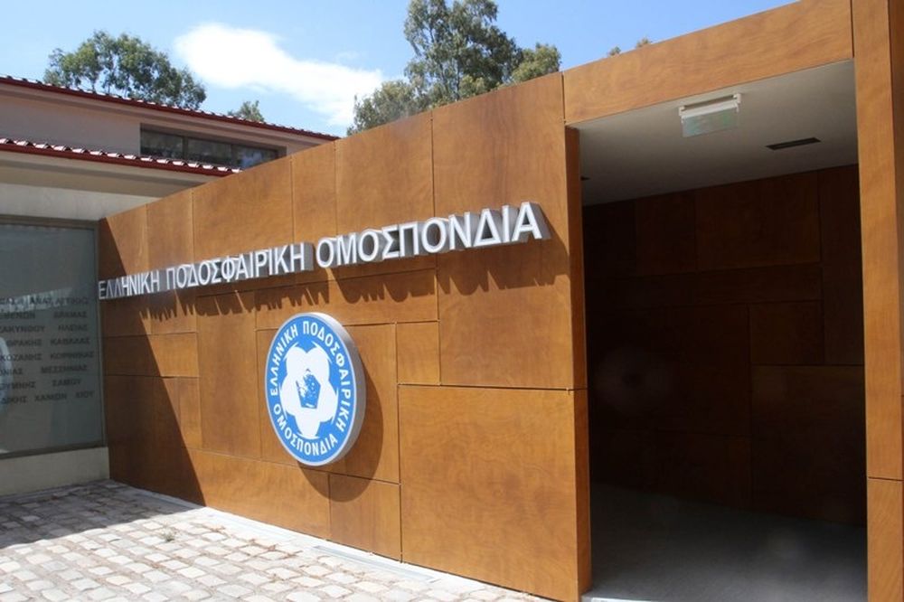 Γενική Συνέλευση και με... αδειοδοτήσεις 