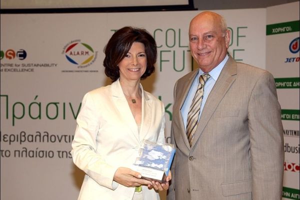 Βραβείο Green Leader για τη Fiat Group Automobiles Hellas