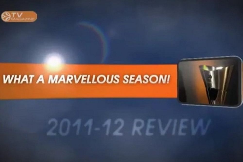 Τα highlights της φετινής Ευρωλίγκας (video)