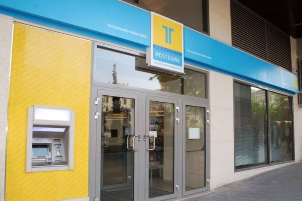 Νέο οικονομικό πρόγραμμα ασφάλισης αυτοκινήτου Post|αυτοκίνητο Best