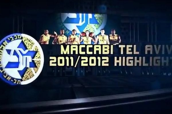 Τα highlights της Μακάμπι (video)